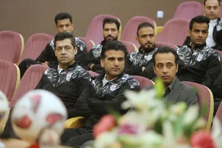 فدراسیون