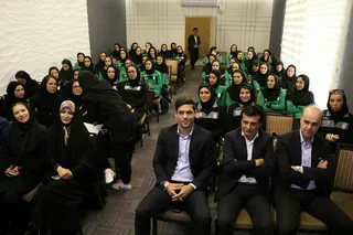 اختتامیه