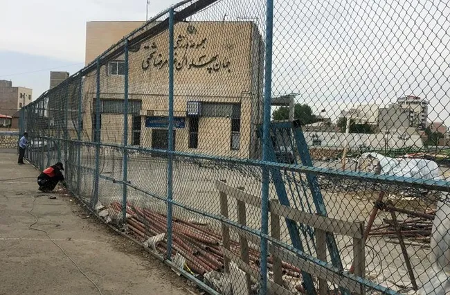ارومیه