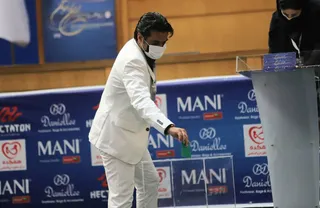 مجمع 3