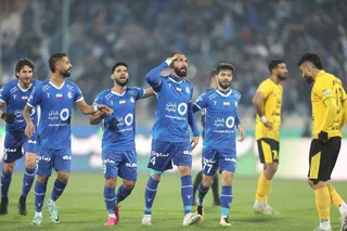 استقلال