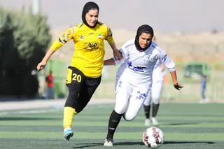 بانوان