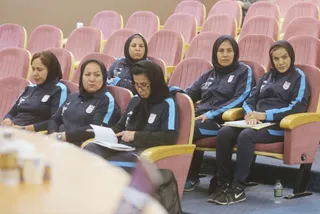فدراسیون