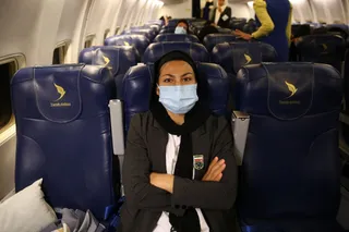 تهران