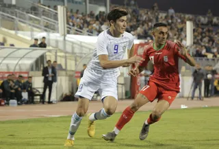 اميد