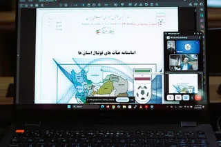 جلسه