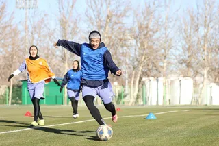 بانوان 