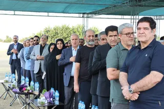 تمرین