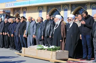 فدراسیون