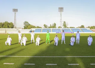 افغانستان