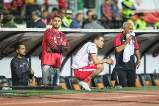 پیکان