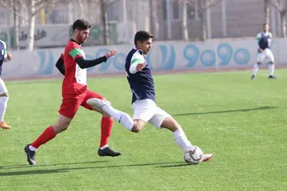 تیم ملی فوتبال جوانان 