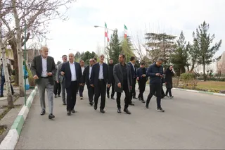 فدراسیون