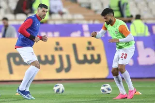 فدراسیون