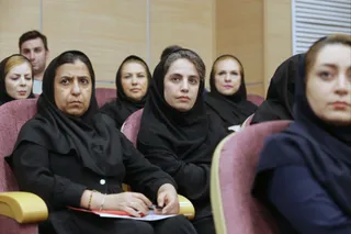 فدراسیون