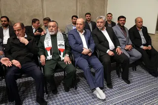 فدراسیون