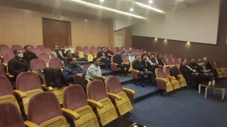 فدراسیون