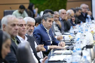 هیات