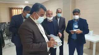 مجمع