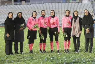فدراسیون