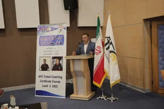 آموزش