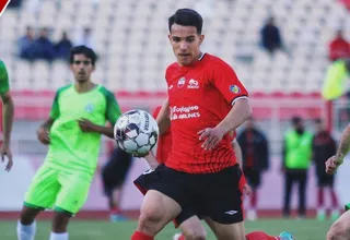 تراکتور