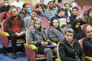 فدراسیون