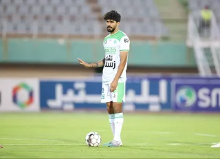 الومینیوم