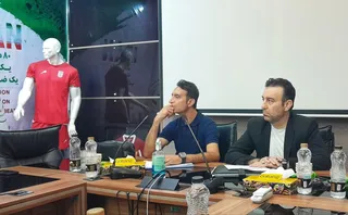 امید