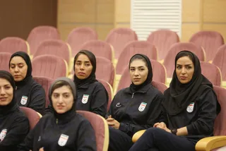 اختتامیه