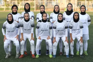 دختران