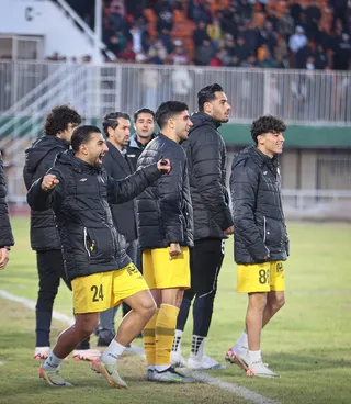 سپاهان