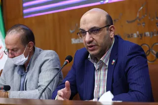 امید