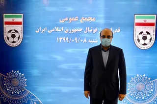 مجمع