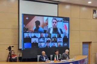 فدراسیون
