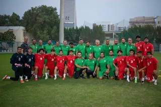 تمرین