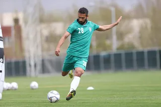 تمرین