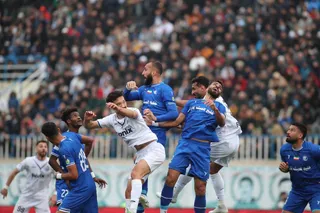 استقلال