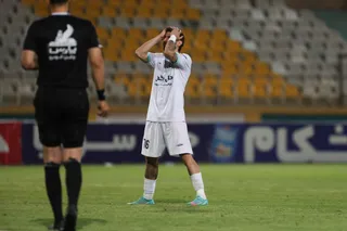 چادر ملو