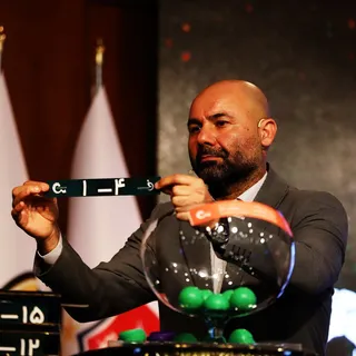 فدراسیون