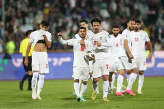 فدراسیون