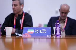 تمرین
