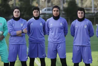بانوان 