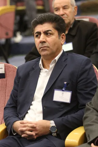 مجمع