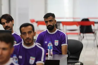 داوری 