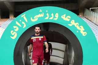 ورزشگاه