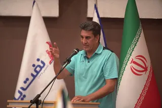 داور 