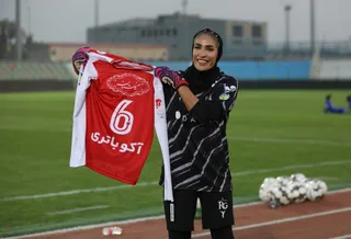 دربی بانوان 