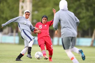 تمرین
