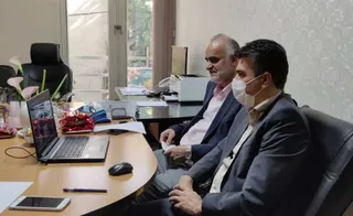 داوری